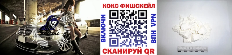 КОКАИН Перу  Чухлома 