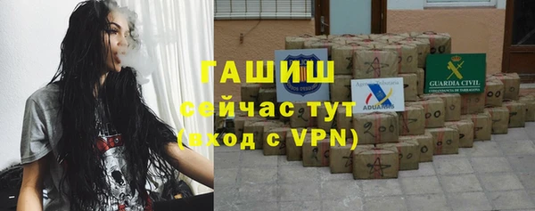 мдпв Медвежьегорск