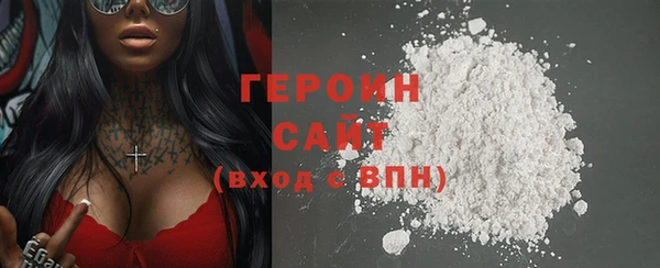 jwh Медногорск