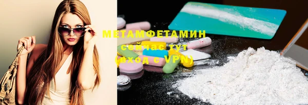 jwh Медногорск