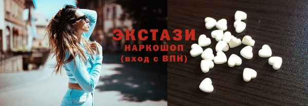 винт Нефтекумск