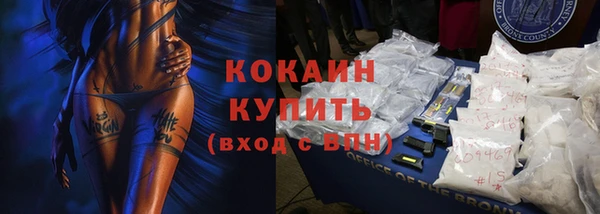 jwh Медногорск