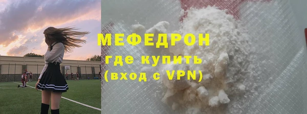 мдпв Медвежьегорск