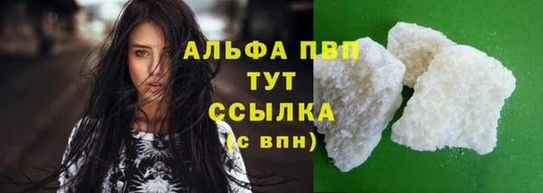 мдпв Медвежьегорск