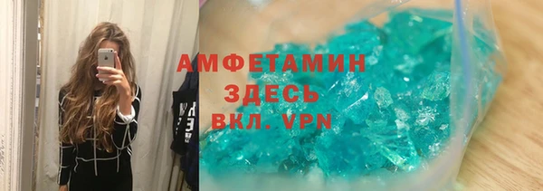 мдпв Медвежьегорск