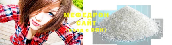 jwh Медногорск