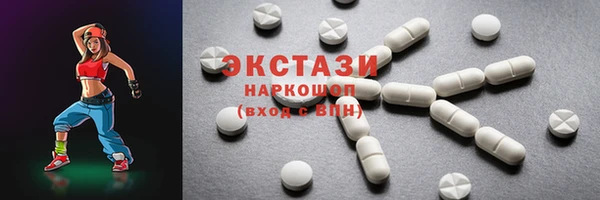 мдпв Медвежьегорск