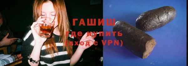jwh Медногорск