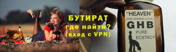 jwh Медногорск