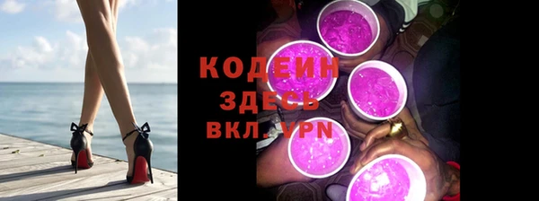 jwh Медногорск