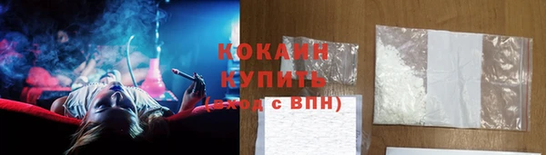 jwh Медногорск