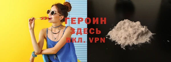 jwh Медногорск
