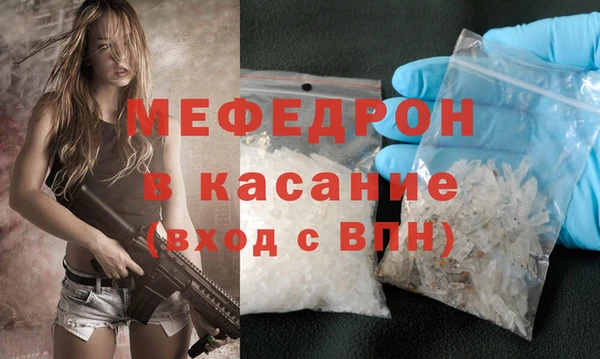 мдпв Медвежьегорск