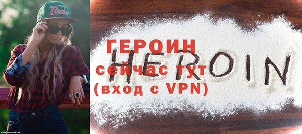мдпв Медвежьегорск