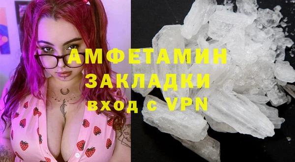 jwh Медногорск