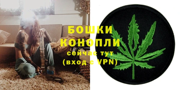 jwh Медногорск
