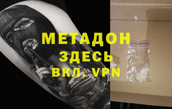 мдпв Медвежьегорск