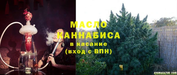 jwh Медногорск