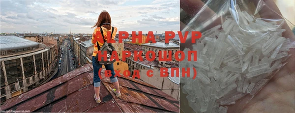 jwh Медногорск