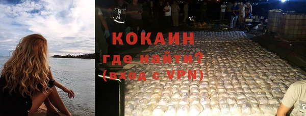 jwh Медногорск