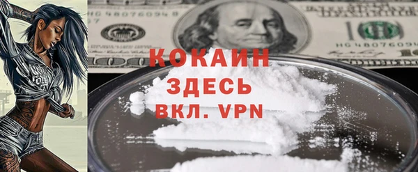 мдпв Медвежьегорск