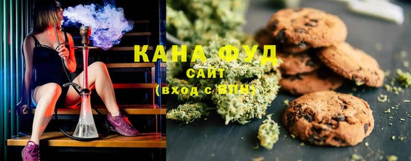 бутират Мегион