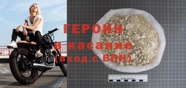 jwh Медногорск