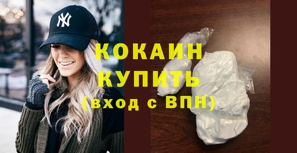 мдпв Медвежьегорск