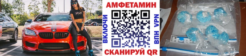 где можно купить   Чухлома  Метамфетамин пудра 