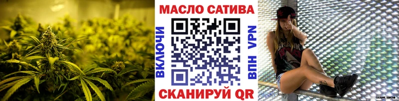 Дистиллят ТГК жижа  закладки  Чухлома 